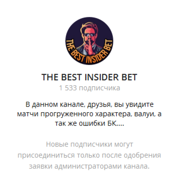 The Best Insider Bet