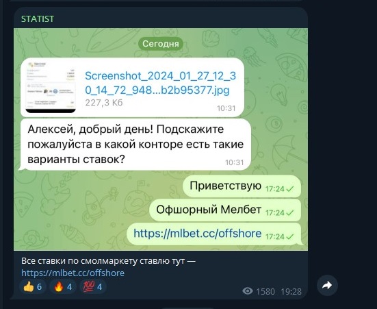 алексей подземский