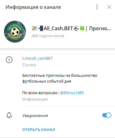 all cashbet