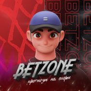 Betzone