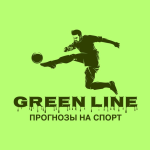 Green Line | Прогнозы НА Спорт