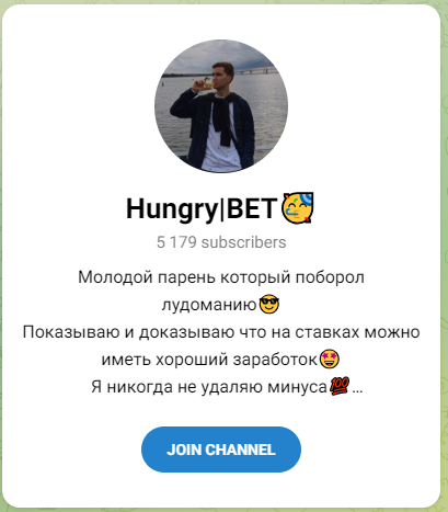 hungry bet