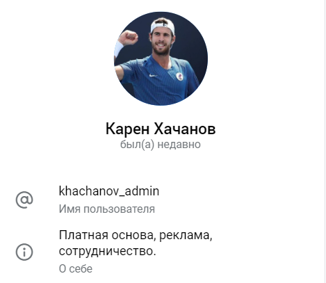 khachanov admin