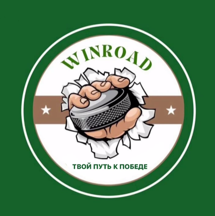 Winroad