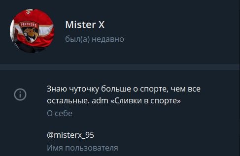 x mister24