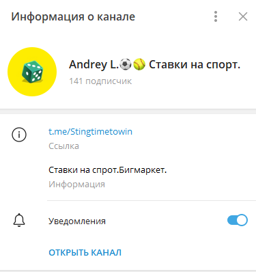 andrey l