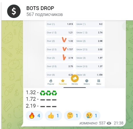 betfix radar