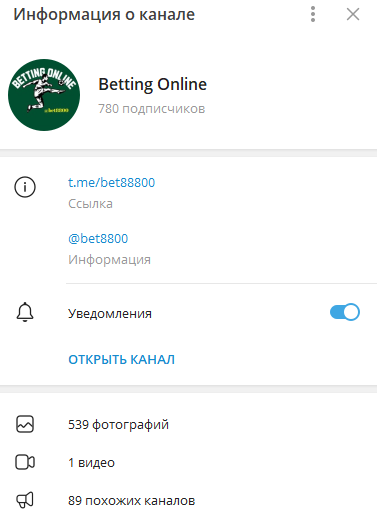 betting online