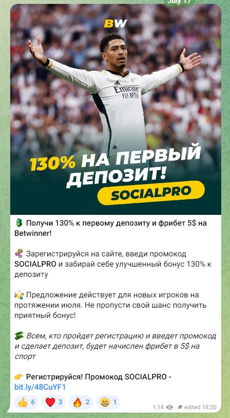 betwinner sports