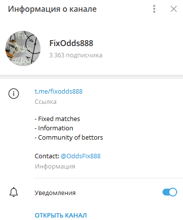 fixodds888