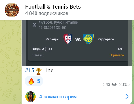 football tennis bets