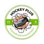 Hockey Plus