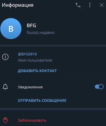 слив basketline hockey bets nhlkhl