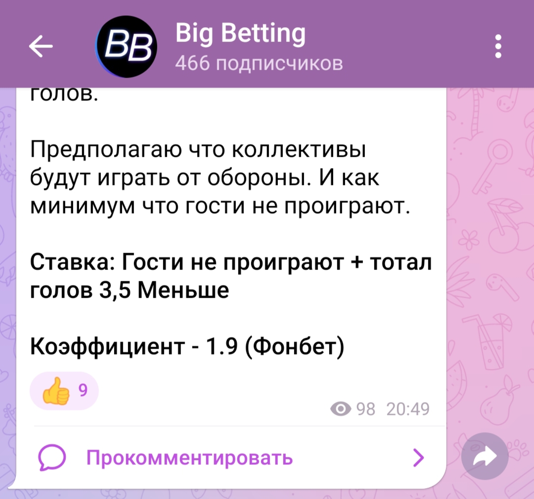 big betting