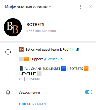 botbets