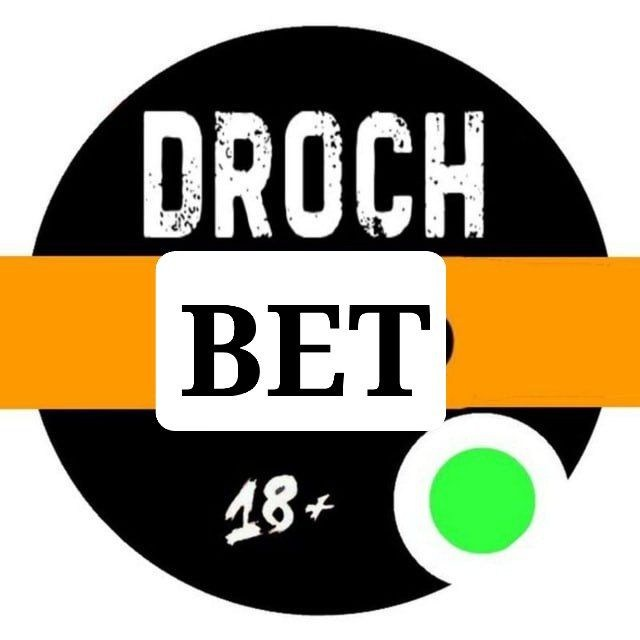 Drochhub