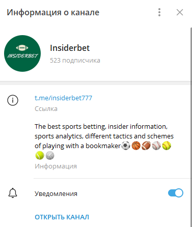 insiderbet