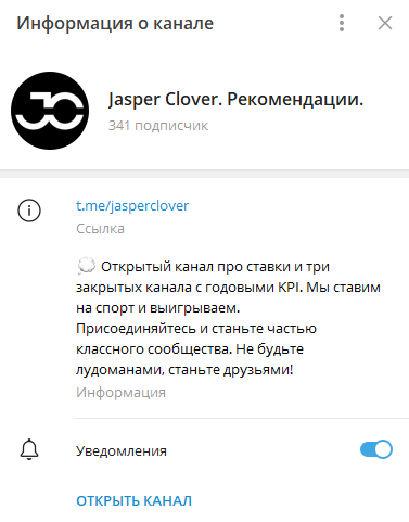 jasper clover