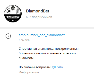 number one diamondbet