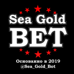 Sea Gold Bet