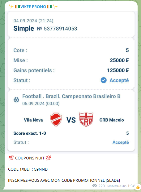 vikee prono