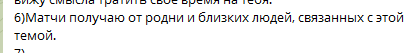 вячеслав коваленко