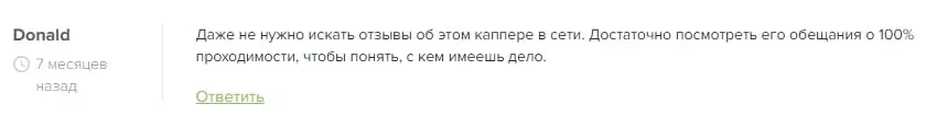 блог аналитика телеграм канал