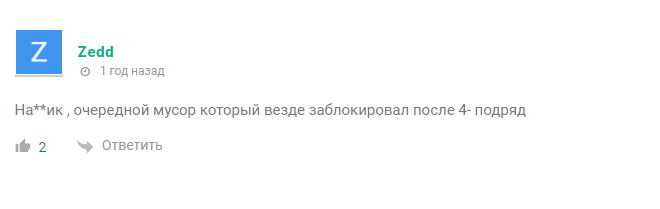 гб прогнозы на спорт прогнозы телеграм