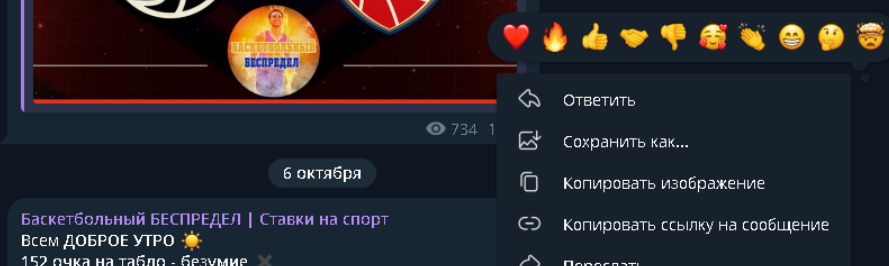 Victory Vortex CS2 и Dota 2