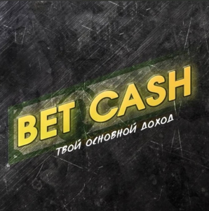 Bet Cash