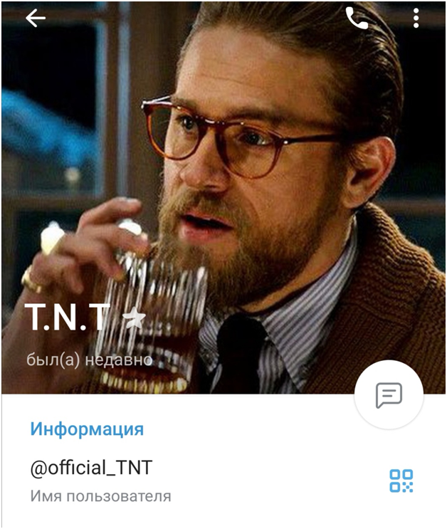 official_TNT