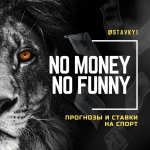 No Money No Funny