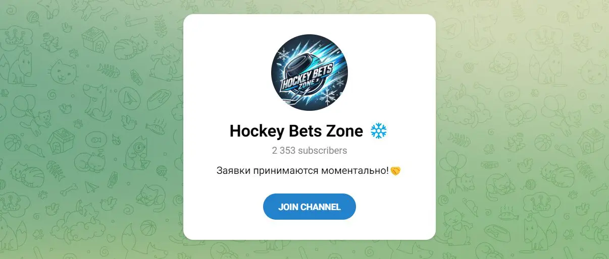 hockey bets zone