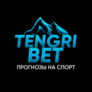 Tengri Bet