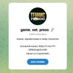 Канал Telegram Game. Set. Press – Отзывы о Gosha @gosha_tennis2