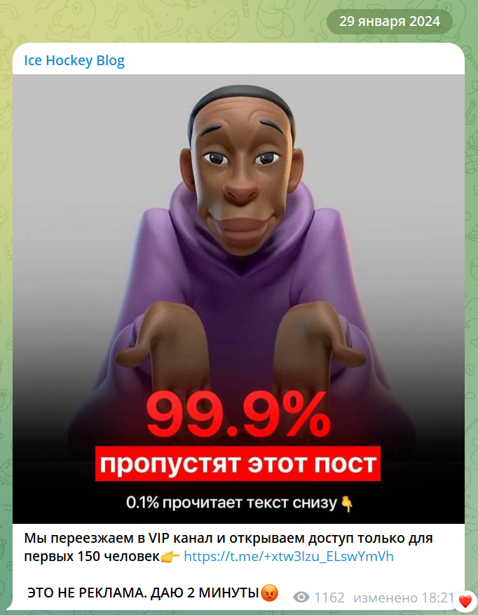 nik gorkov nik gorkov