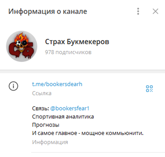 bookersdearh