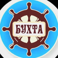 Бухта