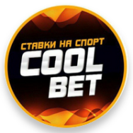 Cool Bet