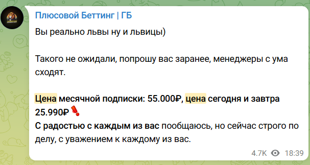 Грабим Буков