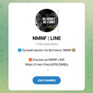 Каналы Telegram Nmnf | Line и Live – Отзывы о Максиме Богатове