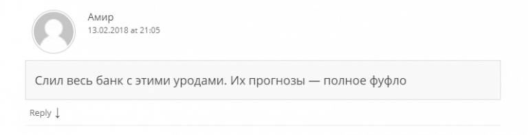 MikeAdmin5