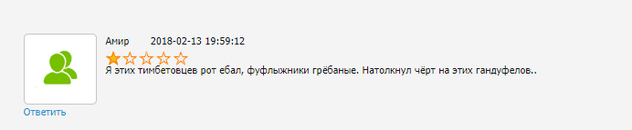 Time Bet