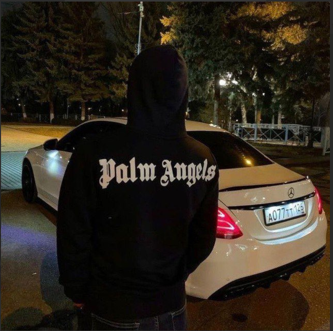 Vip