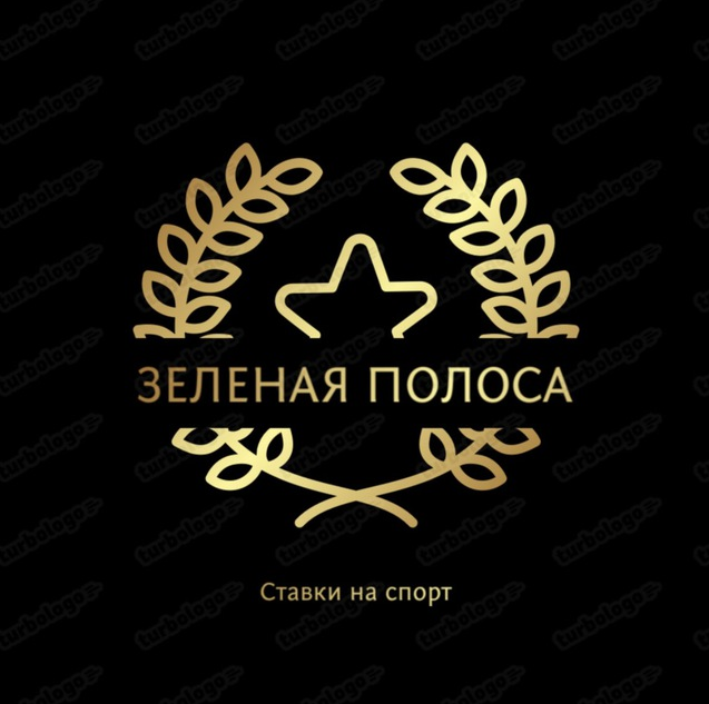 Зеленая Полоса