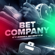 Bet Company