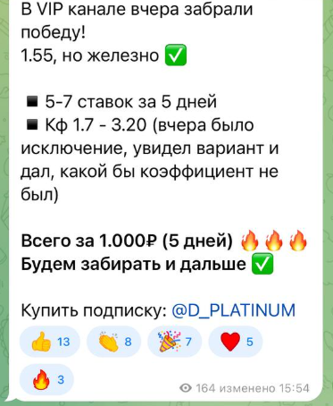 d platinum d platinum