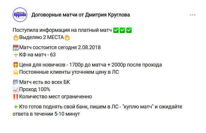 Дмитрий Круглов Дмитрий Круглов