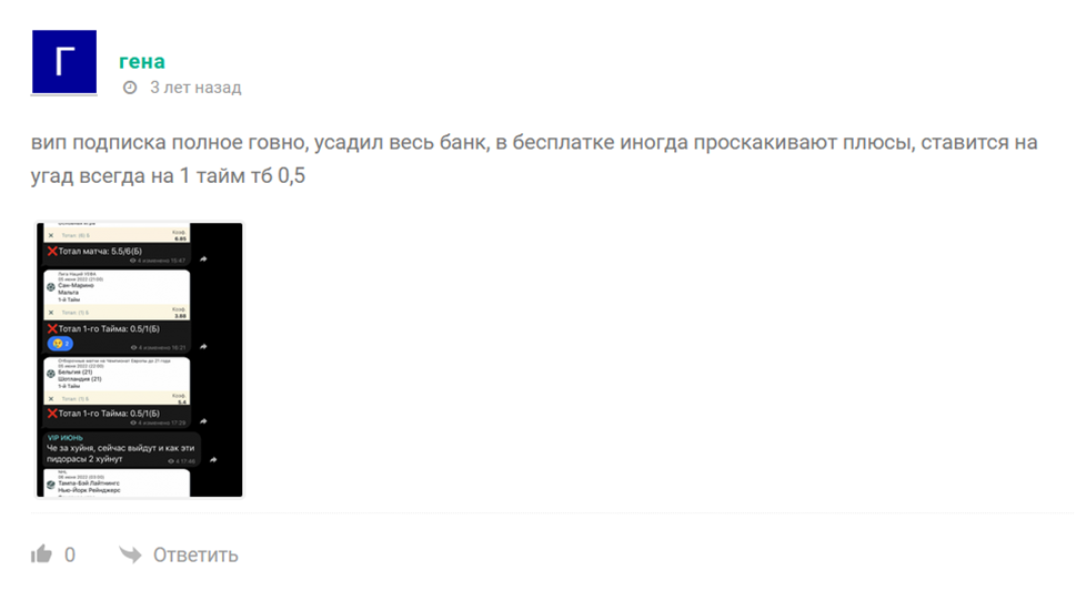 Dudalaev95