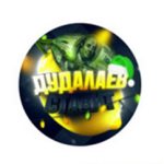 Дудалаев Ставит
